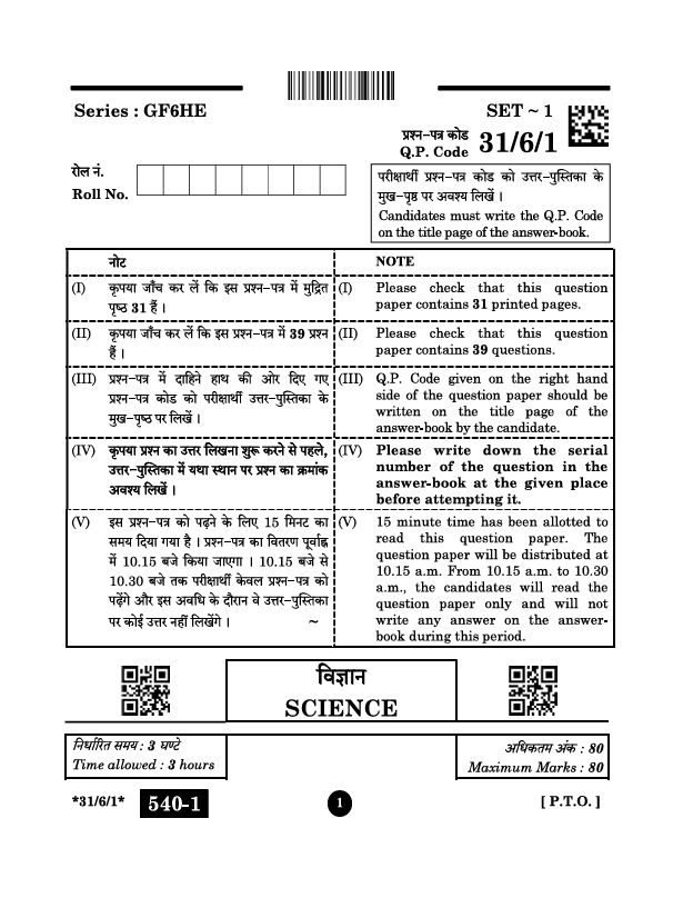 Three team members standing shoulder to shoulder and smiling at the camera, posing for an about us portrait in an indoor office setting with soft lighting; friendly and welcoming tone; no readable text present